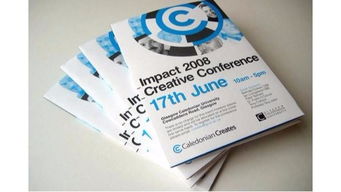 苏州画册设计 品质卓越，助力企业形象策划新高度