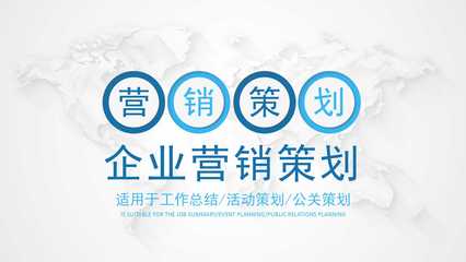 无锡吉客营销策划 专业企业形象设计的领航者