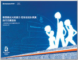 上海万美 以美学之力，塑造企业之魂