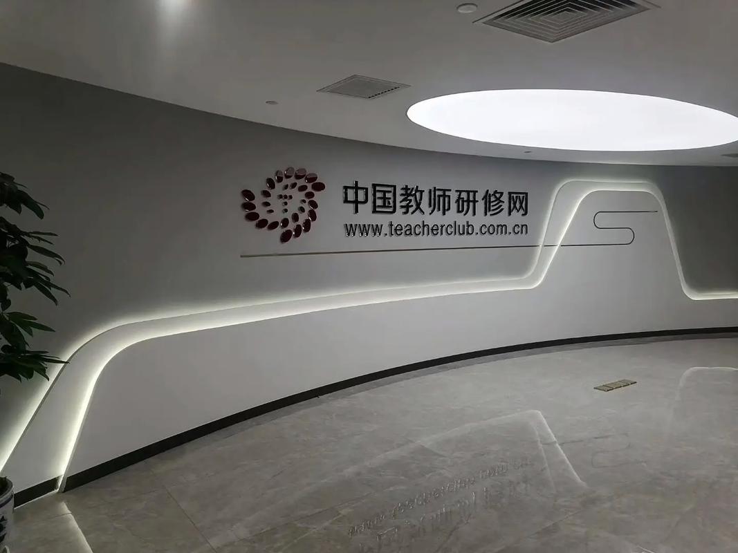 北京公司形象墙源头工厂大家好,你们还在找公司形象墙吗?